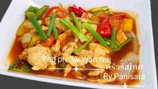 Pad priew wan gai o mu