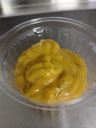 Гірчиця глово 0.50