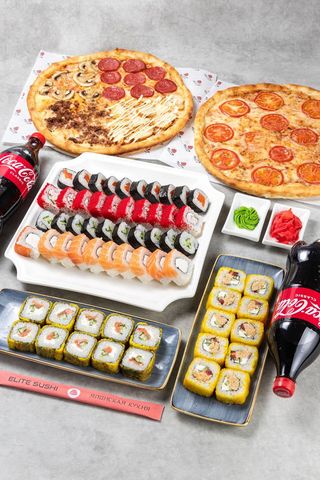 Император (320г)