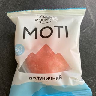 Моті полуниця 