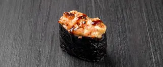 Яки Унаги (50г)