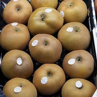 Manzana Reinita Gris 700 Gr