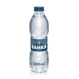 Мин. Вода Банкя 0,5