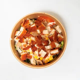 Pileća salata