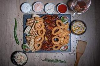 Platou City (3 persoane) 1200 g