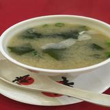 2.  Miso Shiru