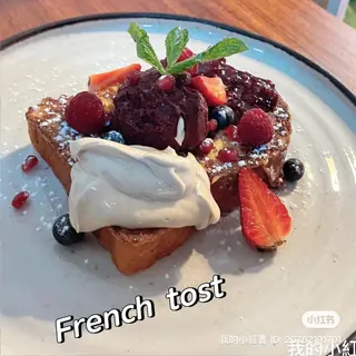 French tost
