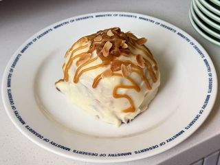 Сінабон яблучний з корицею (210g)