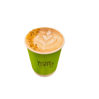 Osmanthus latte
