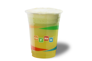 Centrifuga green