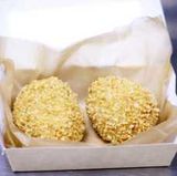 2-Croquetas de jamón