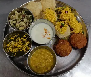 Chaat Treat