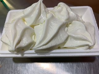 Vaschetta di yogurt  soft con ciladine 750 g