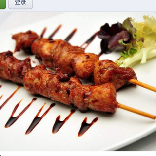 23. Yakitori (2 Uds.)