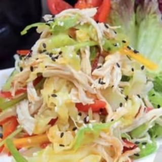 Ensalada Vienamita