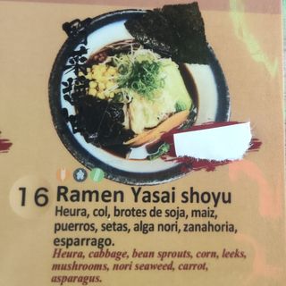 Ramen Yasai Shoyu