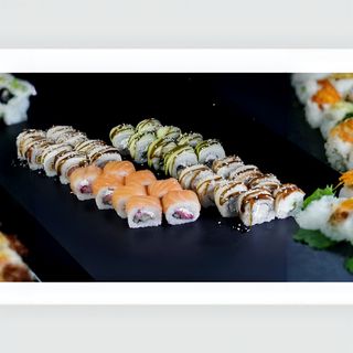 Сет 4 дракони