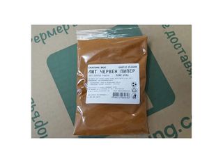 Лют Червен Пипер - Млян - 50g