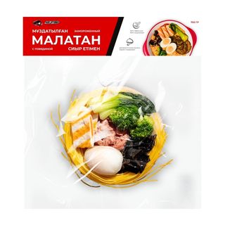 Замороженный малатан с говядиной