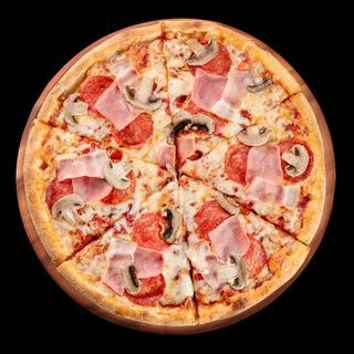 Pizza New Yorker średnia