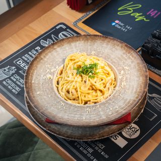 Pasta Carbonara 300gr