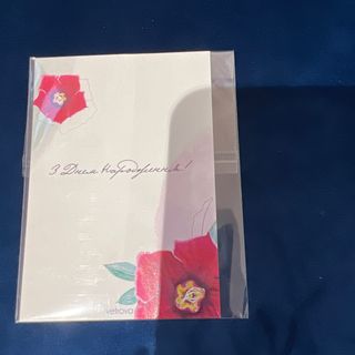 Листівка маленька