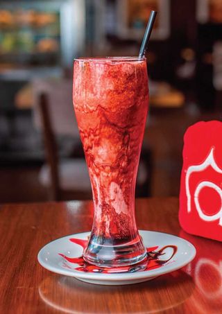 Darain Shake