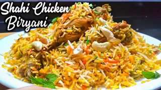 Chicken Shahi Biryani