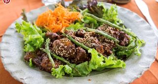 Akatogo Chicken Salad