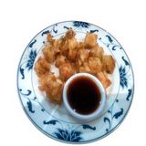 tempura rau củ