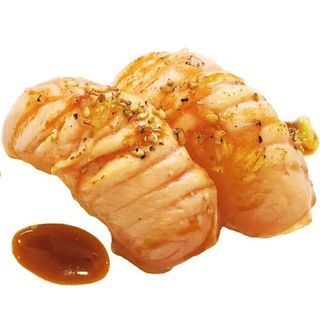 Sushi toro salmón (2 uds)