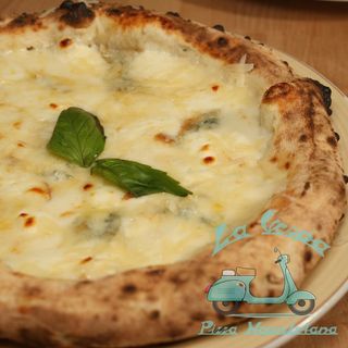 Pizza 4 Formaggi (33 Cm.)