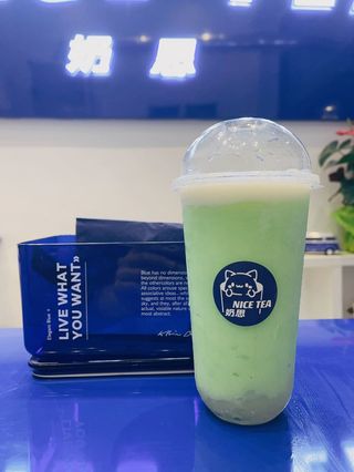 Melone coconut milk 生椰哈密瓜碎冰冰