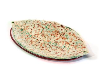 ժենգյալով Հաց մեծ 250գ