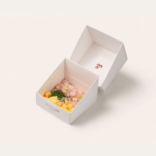 Hamachi Tartare