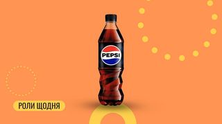 Пепсі блек 0,5 л