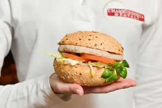Menù "Il Pollogiotto"