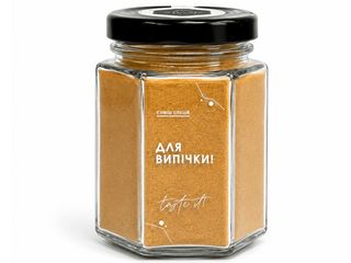Спеції для випічки (90g)