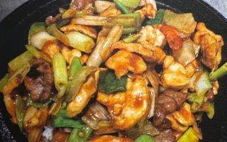 69. Wok Baozai Con 3 Delicias