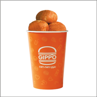 Минисамса говядина (20 шт.)