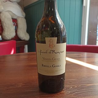 Vino ribolla gialla - I feudi di Romans
