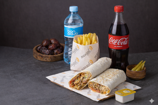 Комбо куриный в лаваше (ифтар)