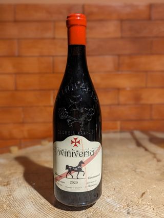 ვინივერია-ქინძმარაული