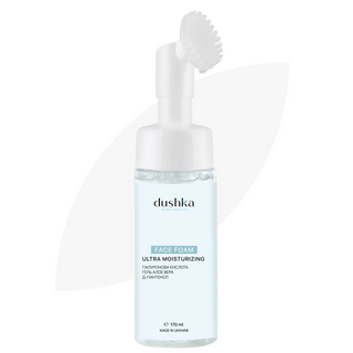 Пінка Для Вмивання "зволожувальна" 170 Мл