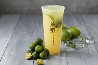 Tè al limone super ghiaccio