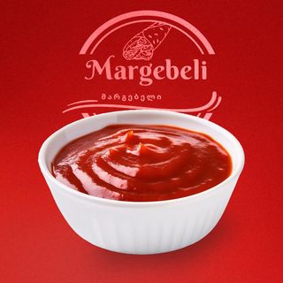 კეტჩუპი