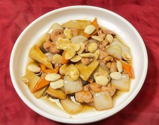 25. Pollo Con Almendras