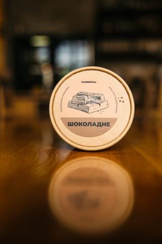 Шоколадне (150 г)