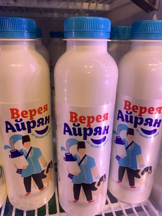 Айрян (500мл)