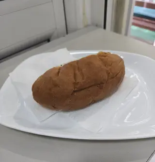Kifla